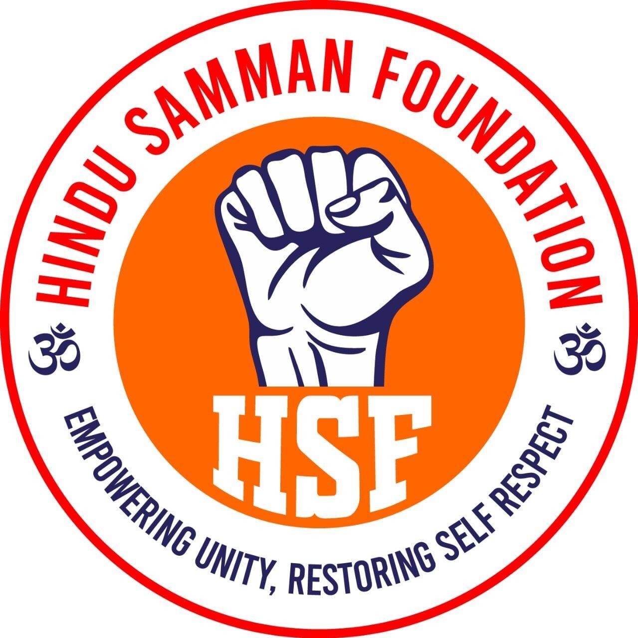 Hindu Samman Foundation Logo